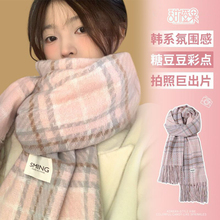 ���ɲ�ݮ����۸��Ӈ���Ů�ﶬ�nϵ�Շ������籣ů�W����H������