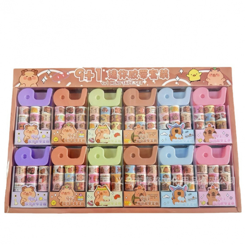 Nuevos productos Capibara 9 + 1 mini y papel conjunto de cinta adhesiva estudiantes chicas cuentas de mano DIY pegatinas recompensas pequeños regalos