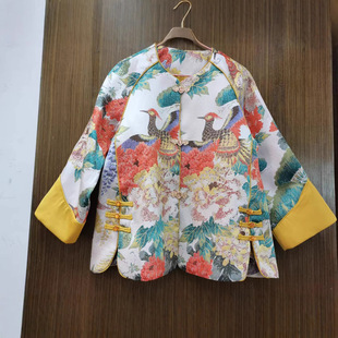 New Chinese Style Coat Women's National Style Jacquard Improved Tang Suit Spring and Autumn National Fashion Phoenix Buckle Top