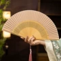 便携镂空女式纯色竹扇