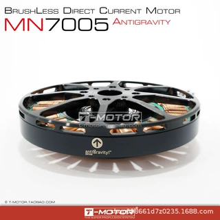 超轻量化多轴多旋翼动力电机 高效率长航时 TMotor MN7005
