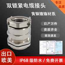 |pio|^S~懷ˮ̶^MӢҎGPGF؛ٰl