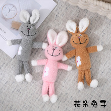 �ɐ�����ë�q���������H��ż����耳�朿�ͨ���ޕ������耳׿�