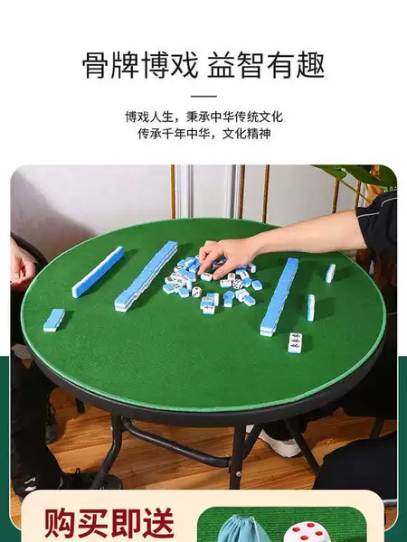 Poker Mat Playing Cards Tablecloth Mat Round Poker Special Mat Poker Table Mat Poker Table Mat Mahjong Table Mat