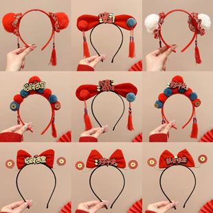 2025�¿����괺���l������ϲ�c�^tɫ�����Y�^���l���Ї��L�l�