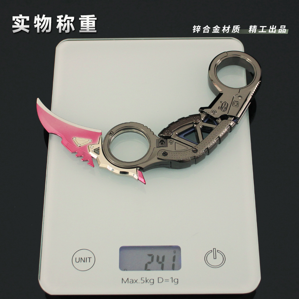 巜APEX游戏周边 通用传家宝猛禽之爪折叠款爪刀模型玩具摆件18cm-阿里巴巴