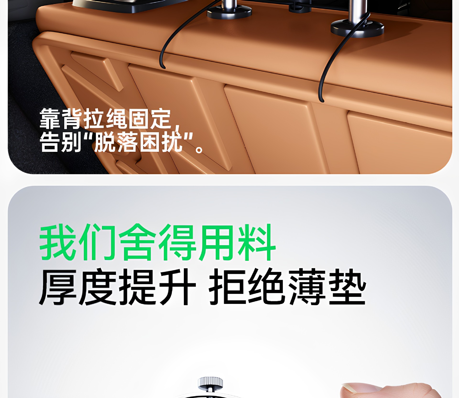 Suitable for Xiaomi Pengcheng N90/N70, TPE26 trunk mat, a comprehensive collection of interior decoration accessories and floor mats