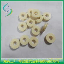 ɭVCеzC|OF؛ĥMC݆ӹ늾|݆