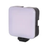 Monochrome lamp on the battery