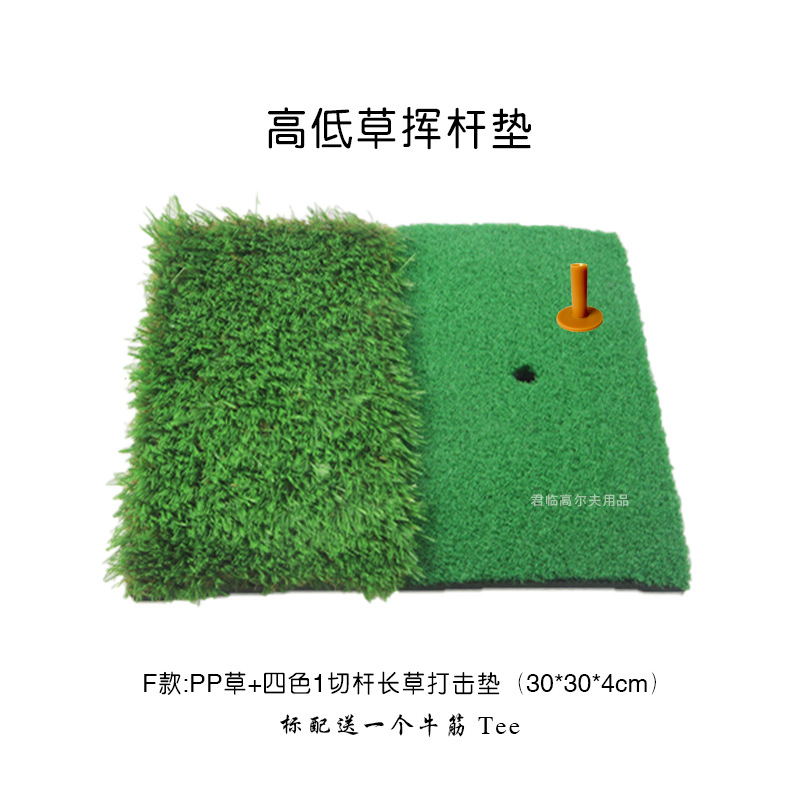 �߶������ڴ����Ӹ˵��и���ϰ������ϰ��Ʒѵ�����1��λTeeλ