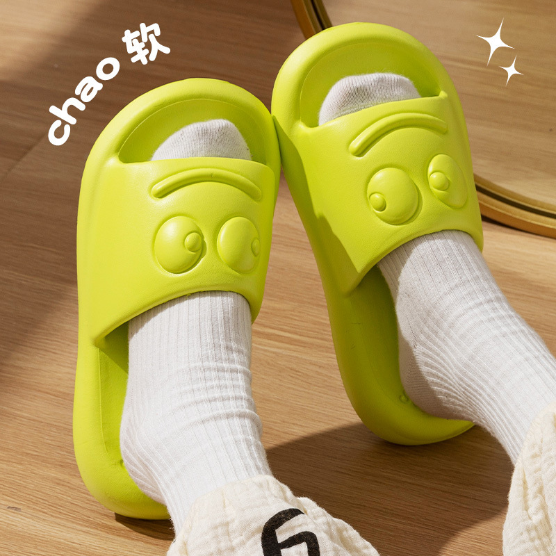 잔디 녹색