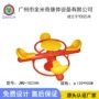儿童四人幼儿园游艺摇马