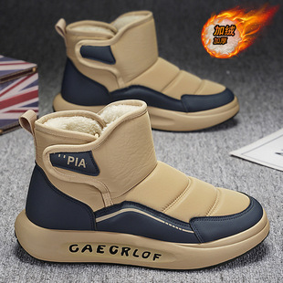 Winter New Velvet Warm Men's Shoes Northeast Cotton Shoes High-Top Waterproof Anti-Slip Cold-Resistant Men's Bread Shoes Snow Boots