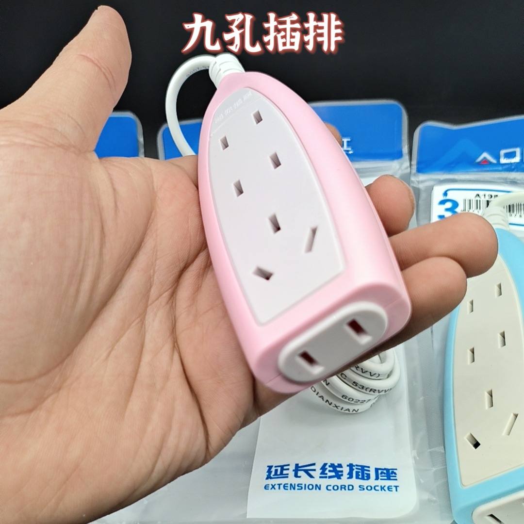 MTXX_MH20230311_120418037