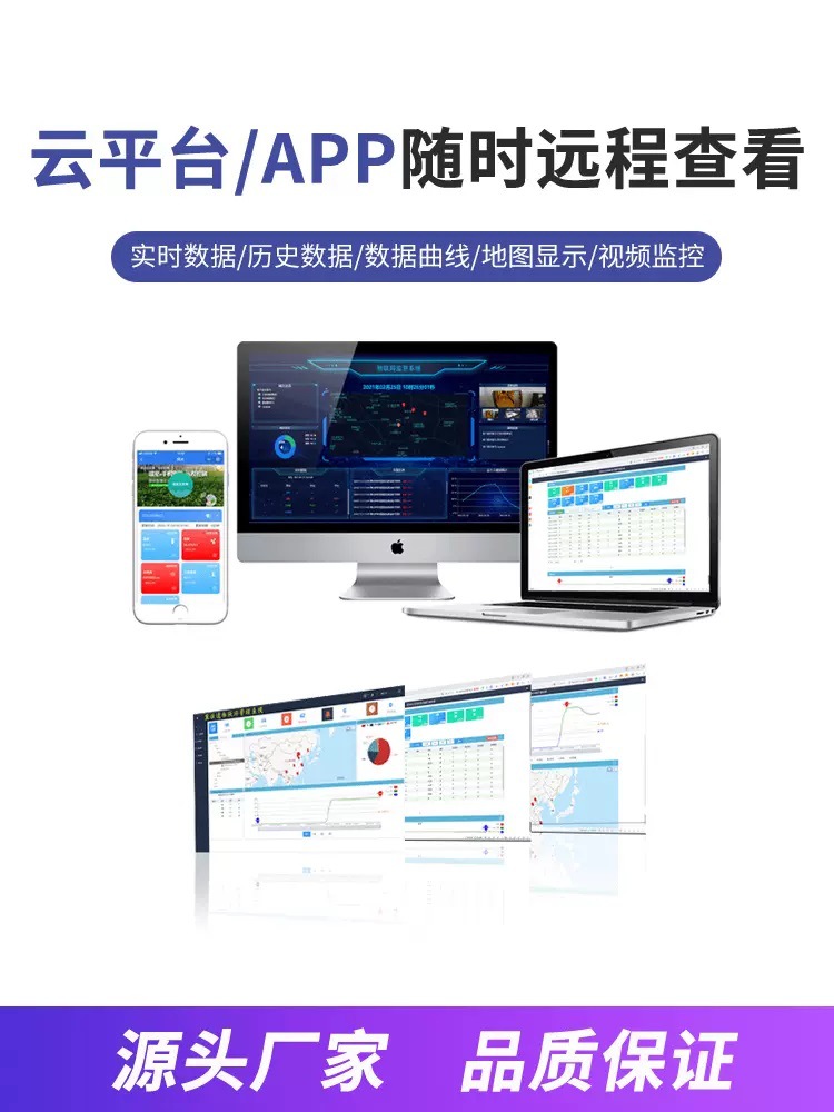 O1CN017c6ROx1H5qruhvv4H_!!2208