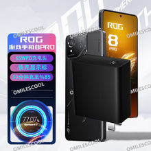 适用华硕ROG9/9Pro充电器65W快充ROG7/6/5S/8Pro游戏手机数据线