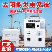 ̫��ܰ�l�ϵ�yȫ��5000w����늳ع������ÿ��{һ�w�C����