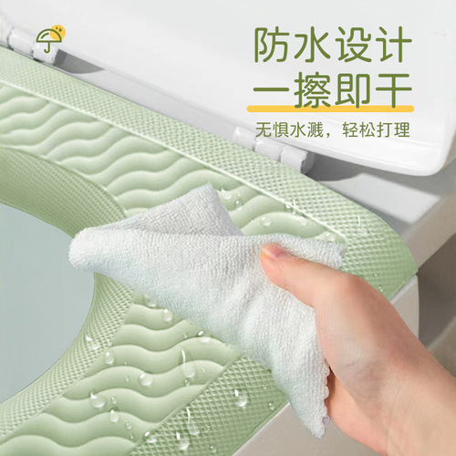 Universal Four Seasons Household EVA High Foam Toilet Seat Cover Portable Waterproof Washless Commode Mat Wholesale