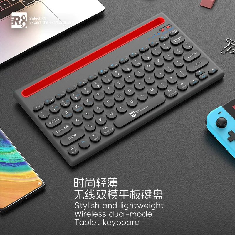 R8 бесшумная портативная клавиатура с зарядкой, совместима с планшетом и ноутбуком, Bluetooth, с каналом