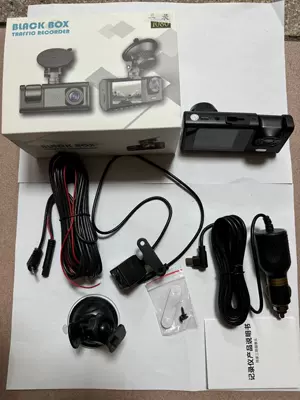 Driving recorder Wireless Three-Recording Night Vision Car - c309-three-lenses-do-not-come-with-wifi-after-the-car-and-behind-the-car-does-not-include-memory-card
