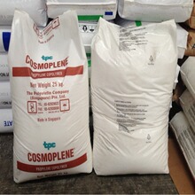 PP �¼��¾�ϩ�N  FL7016G FL7032 FL7320L FL7533 FL7540