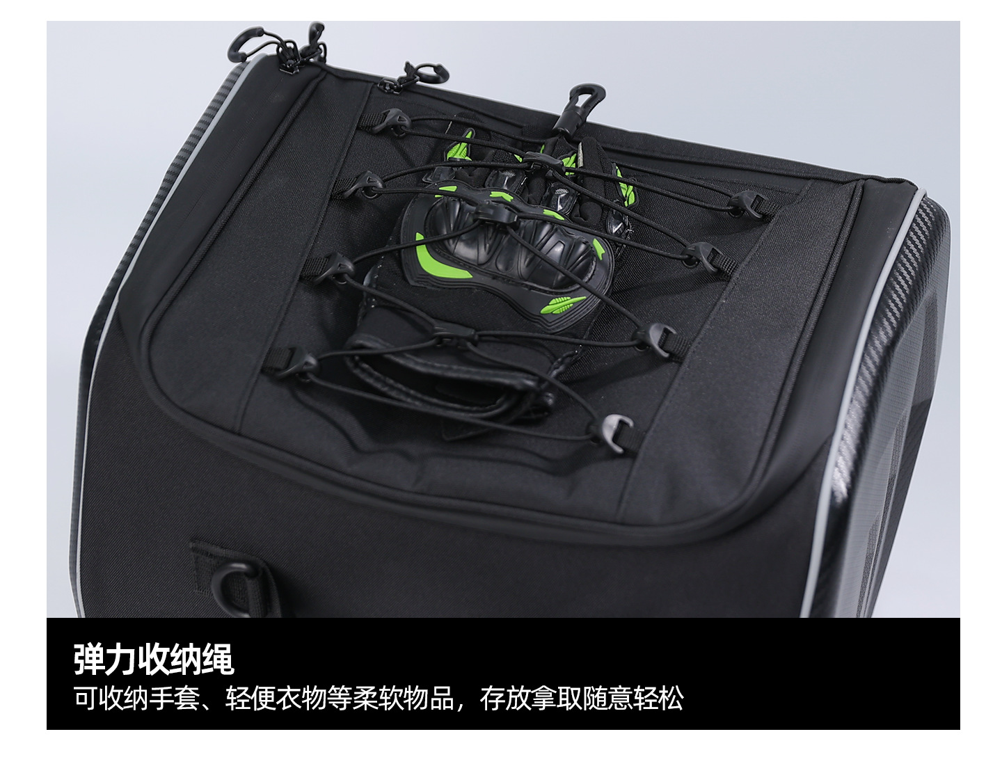 New Model Helmet Bag for Scooters and Universal Motorcycles, Front and Rear Dual-Use Motorcycle Riding Bag, Full Helmet Tail Box Bag