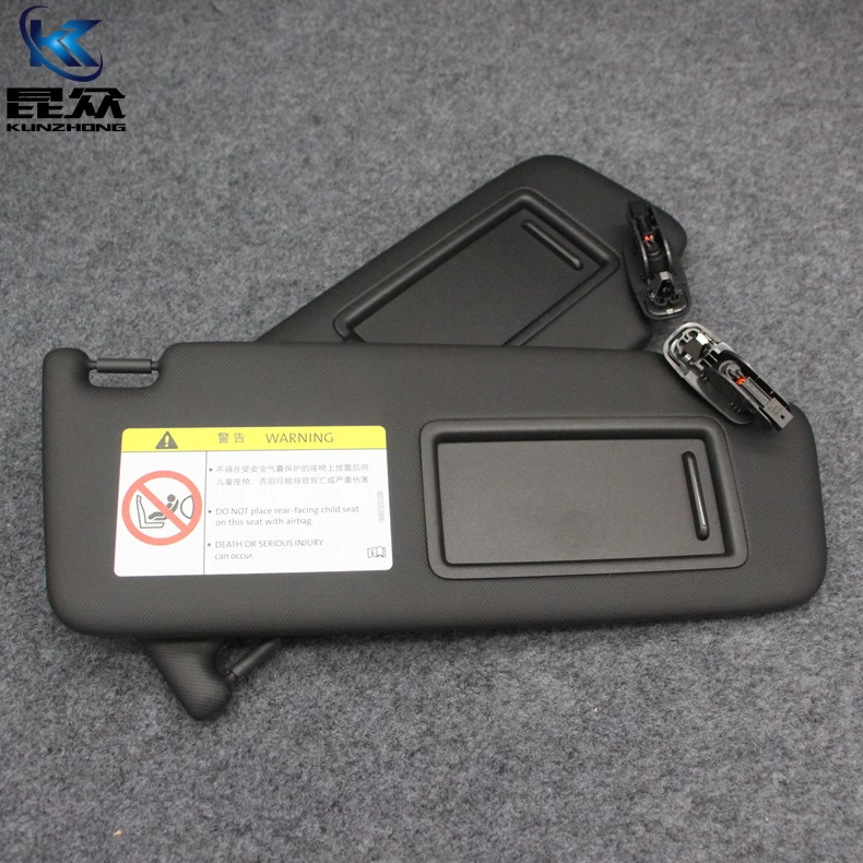 Suitable for 17-25 Models A4L A5 Q5L Q2L Sun Visor Black 8Wd857551/8Wd857552