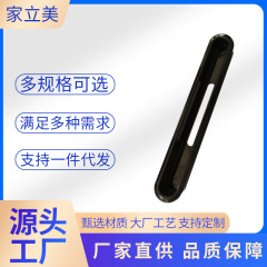 15cm长条型桌面卡槽手机平板支架桌面卡槽床上懒人桌家具配件批发
