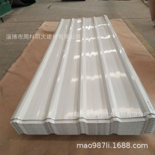 �N��840�X�V�i�� 900���y�߹��X��1060���|�X�ߣ�3003���|�X��