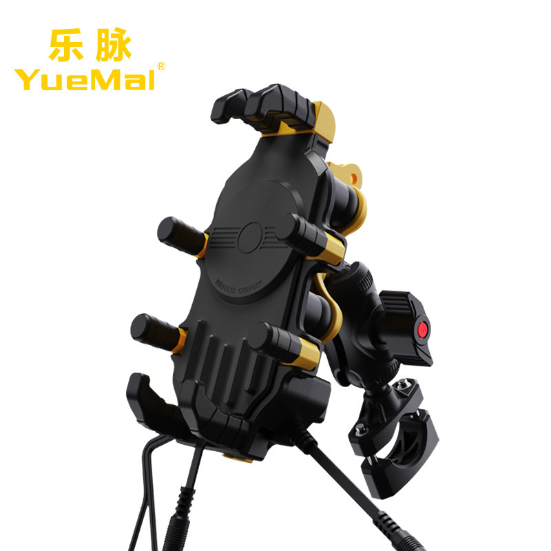 KT-315 노란색과 검정색 충전식 핸들바 모델