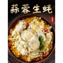 �����^ʳ��F����������⺣�r�r����^�⼴�������b��ʳ���