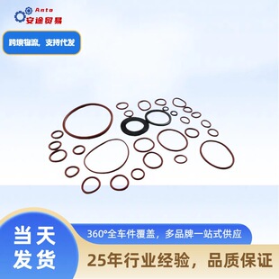 ���z��Ʒ�tɫ���z�ܷ�Ȧ�l�әC�zȦ �m������� �H��l�әC