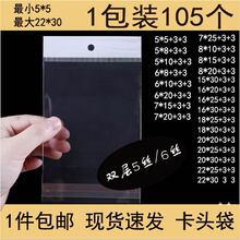 ����͸��opp�Ӻ��ɫ���^�����z��ճ�ڴ��д�̖����׬F؛���l