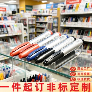 ƽ�Ŷ��P�܈A��P���^�P䓹P�U�Pչʾ��ü�ʹP���y�P�����P֧��