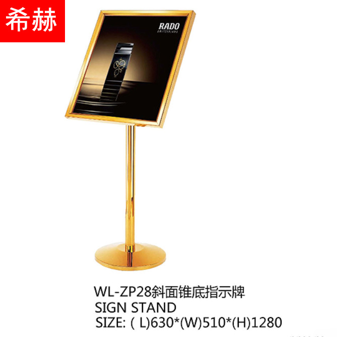 Hotel lobby waterboard bienvenida placa vertical guía vertical placa de acero inoxidable publicidad personalizada exhibición