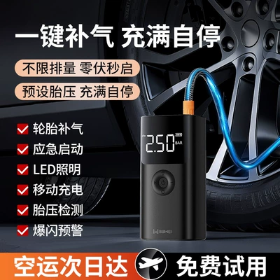 Car Emergency Jump Starter: Kempinq və səyahət
