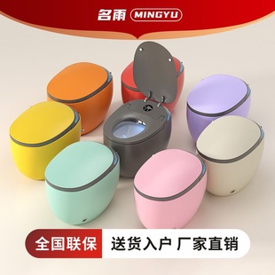 �����꡿�����RͰһ�wʽ��ɫ늄��������u����ȫ�Ԅӟoˮ������