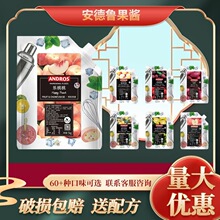 ���������u��Ʒ��ݮ�{ݮ����������������Ѻ決�����Ʒ��ԭ��