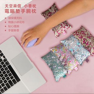 ��Ձ���С����aroma�Ƶ����gifts��܇��޹�����[�bYƷٛƷ