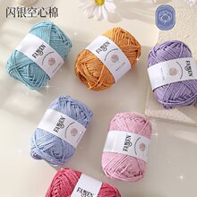 �y�z�����޾��A���y���޾�����diy�ֹ��hᘰ��������ɫ�Rȫ