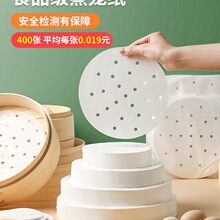 ���\�����������\�|��ʳƷ���A����ϲ��z�^�ͼ��|��ճһ��������