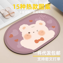 ���]��ͨ����؉|��ˮ���K������ܛ�|�l���gԡ������T�|���l���l