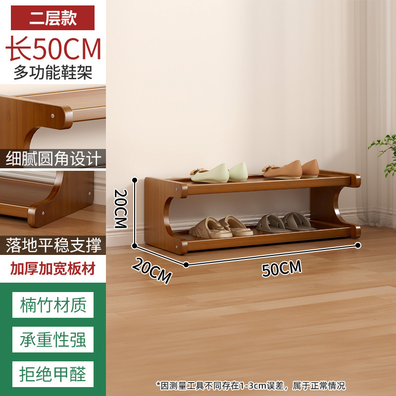 브라운【2겹 50】