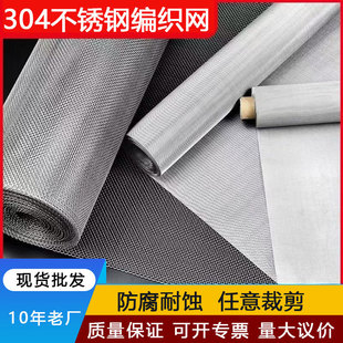 ����316���P䓺Y�W��Ŀ�ܼyϯ�ξW���־W�Ӻ񹤘I304���P��^�V�W