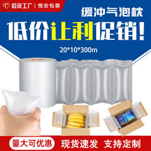 20���������f���b�p�𾏛_����������ˤ���Ĥ���݉|����՚����