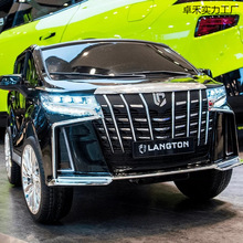 ԽҰ¿bͯ늄܇݆ƿ늄܇l