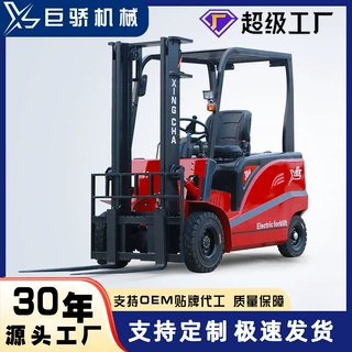 座驾式四轮平衡重式电动叉车2吨新能源叉车3吨液压电叉车型号齐全