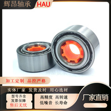 �ֻ���ӦHAUƷ��35BWD07 DAC35680233/30��ɣ����������