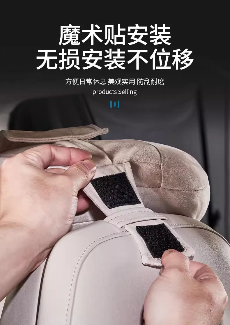 Suitable for Zhiji Ls6/Ls8/Ls9 Headrest, Lumbar Support, Seat Pillow, Neck Pillow, Lumbar Cushion, Comfortable Car Accessories