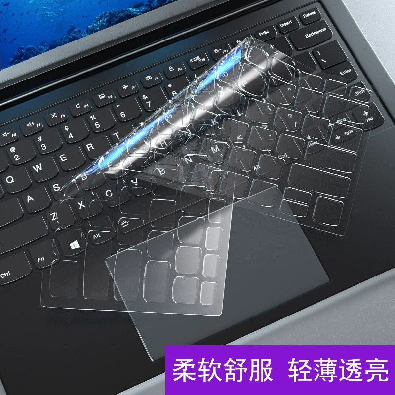 MSI, compatible keyboard, protective laptop